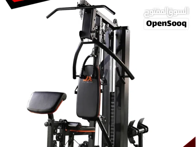 جهاز الهوم جيم