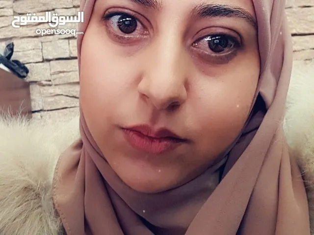 ايه سعيد عبد القادر حمدان