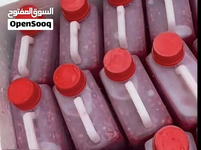 متوفر عصير رمان المدينة