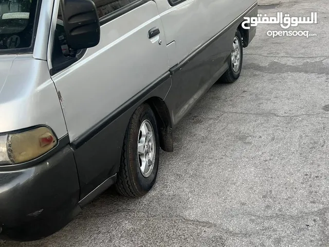 باص بحاله وكاله