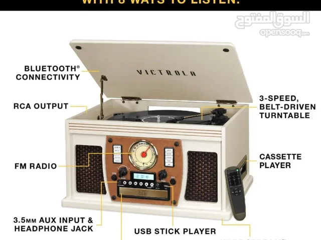 victrola navigator 8 in 1 Bluetooth record player.