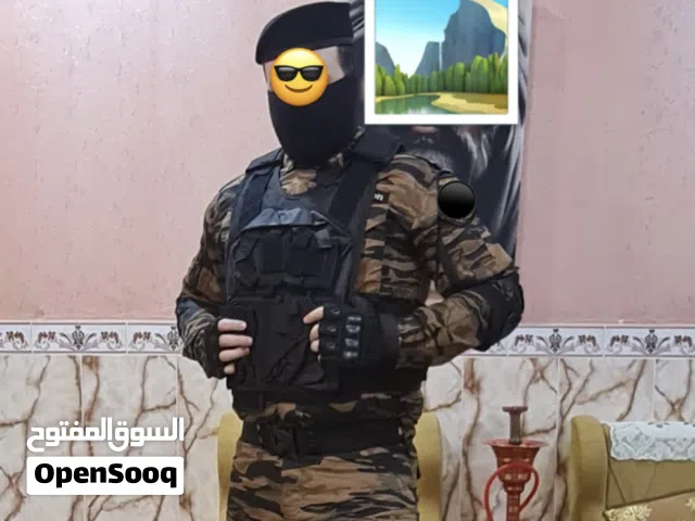 بدلة افواج