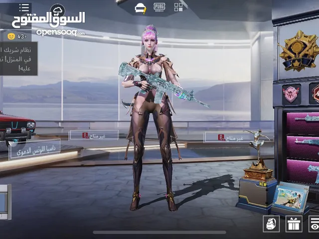 حساب ببجي عالميه جميل