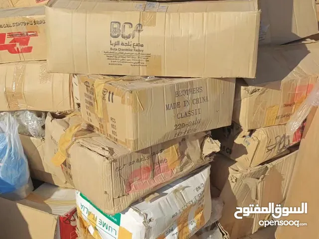 مصابيح وثريات تصفية