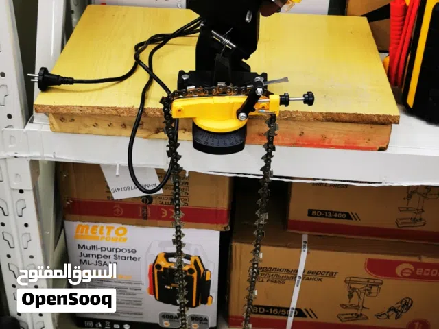 مسن كهرباء مكينة سن سناسل كهربائية سناجل مكاين حطب سنجل جميع انواع سنسلة الحطب ا