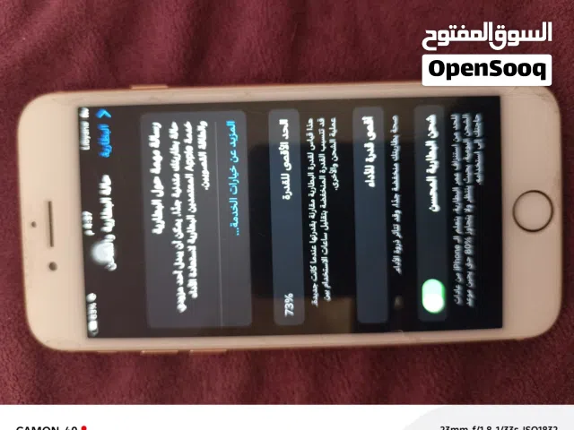 Apple iPhone 8 256 GB in Tripoli