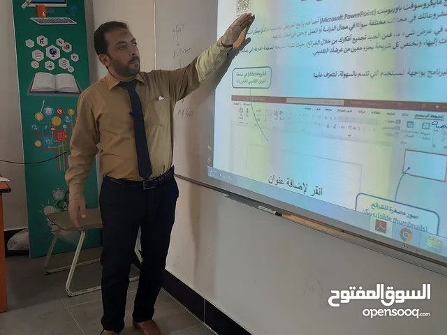 Special Education Teacher in Jeddah