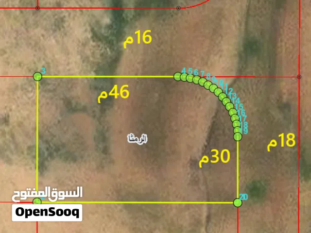 Residential Land for Sale in Irbid University of Science and Technology