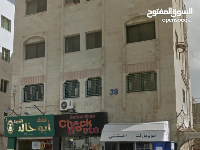  Building for Sale in Amman Daheit Al Yasmeen