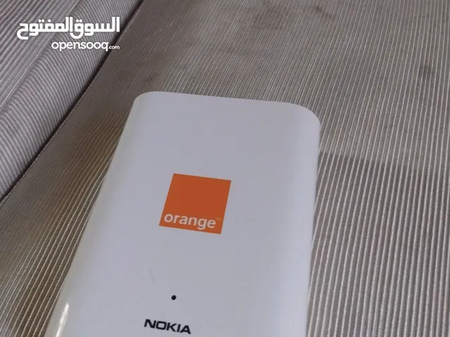 مقوي اشاره اورنج