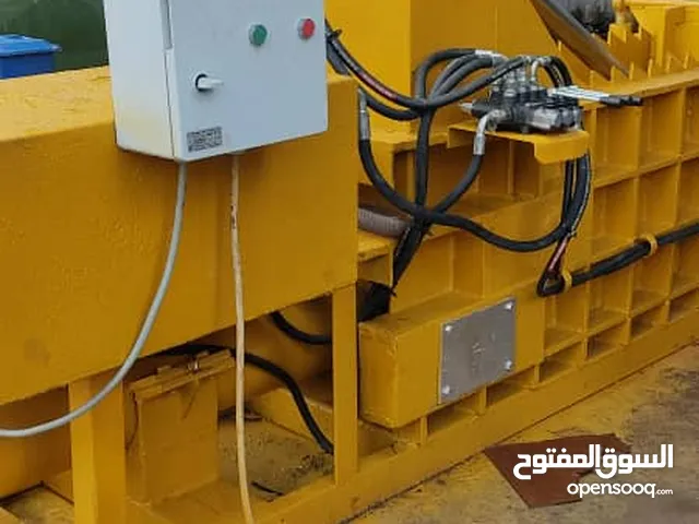 مكبس خردة بمواصفات عالية الجودة