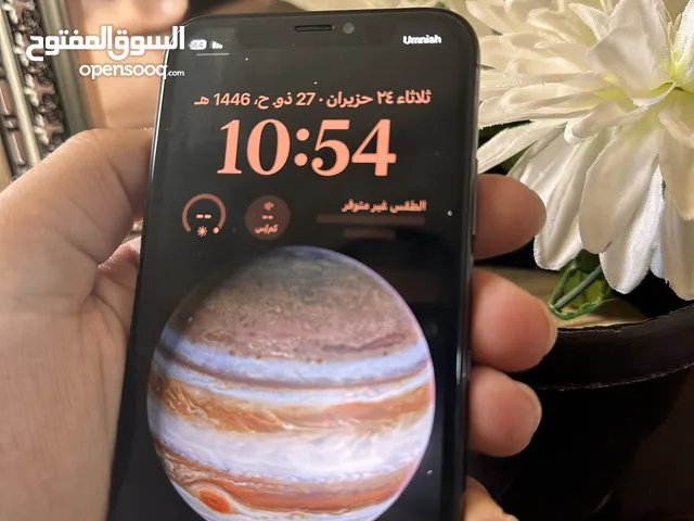 Apple iPhone X 256 GB in Mafraq