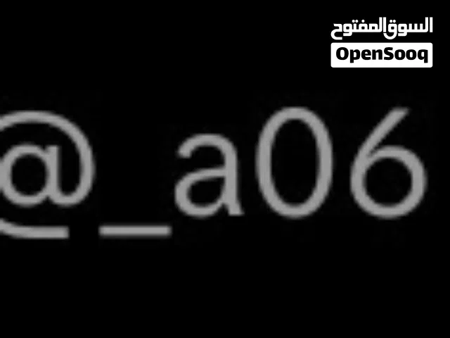Social Media Accounts and Characters for Sale in Al Dakhiliya