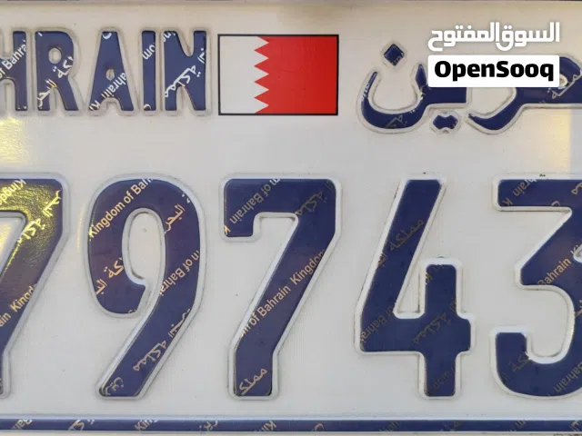رقم سيارة للبيع