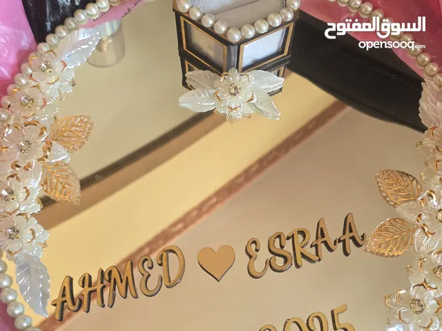 صنية عروسة مزخرف ديكور ورد بشكل ذهبى