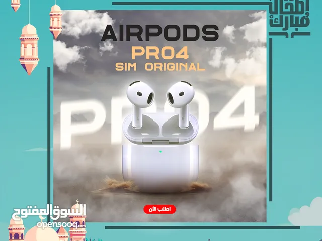 AirPods Pro 4 Sim Original – صوت نقي وجودة خرافية! بطارية تدوم وشكل شيك يكمل استايلك! #ع
