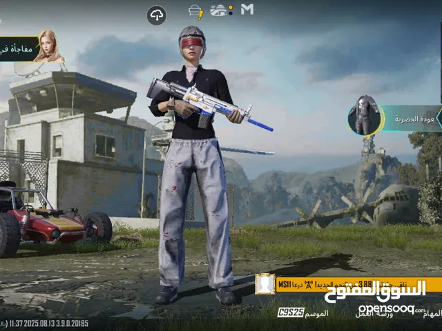 Pubg Accounts and Characters for Sale in Brega