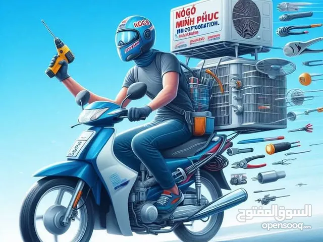 Air Conditioning Maintenance Services in Tripoli
