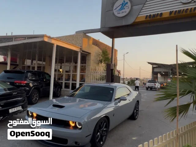 2022 Dodge Challenger Standard