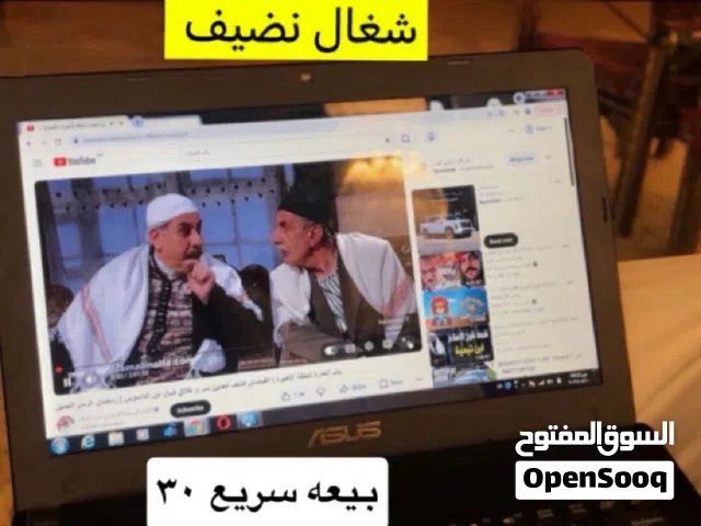  Asus for sale  in Al Ahmadi