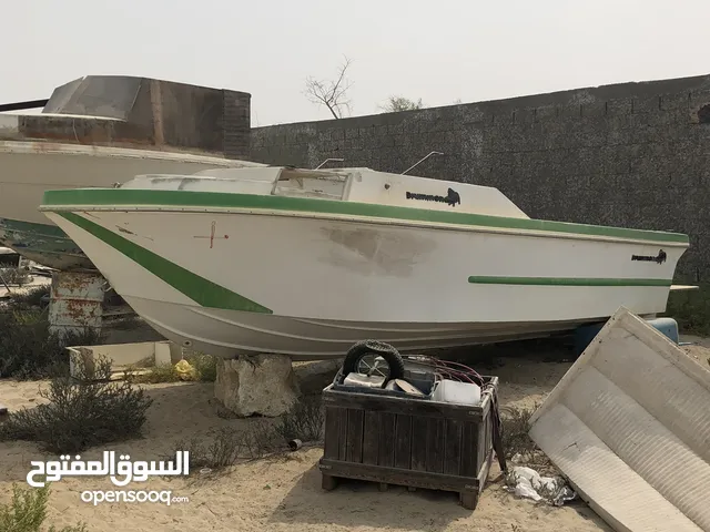 بوادي قوارب للبيع على حالتهم