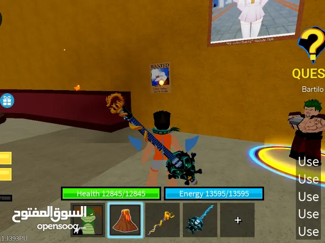 Roblox Accounts and Characters for Sale in Zarqa
