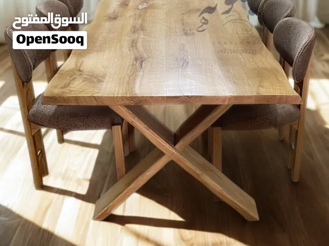 طاولات سفرة والكراسي