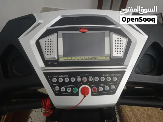 سير رياضي جديد