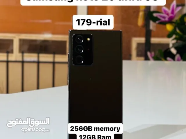 Samsung Galaxy Note 20 Ultra 5G 256/12 GB- Nice Condition Phone - Black