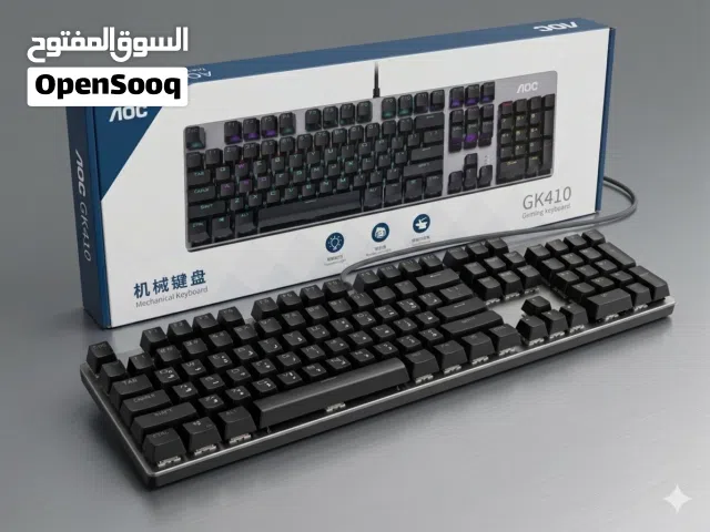 كيبورد ميكانيكي GK410