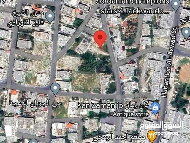 Residential Land for Sale in Amman Al Muqabalain