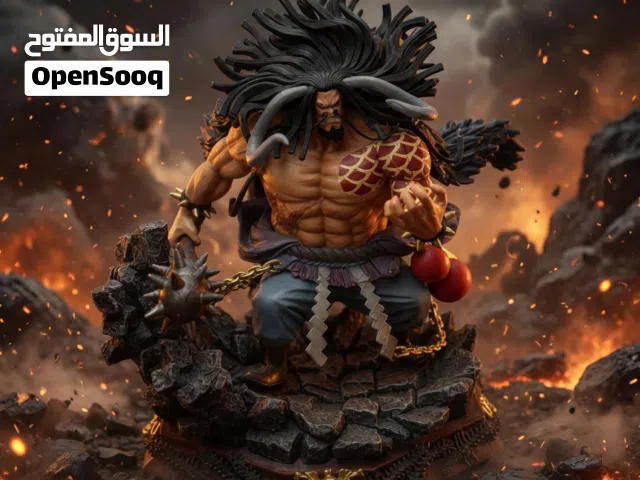تمثال كايدو جالس - G5 Studio (One Piece)