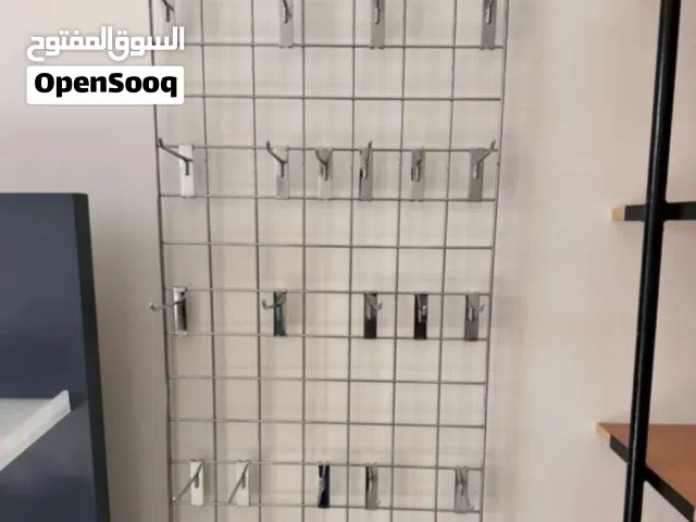 شبك علاق جداري