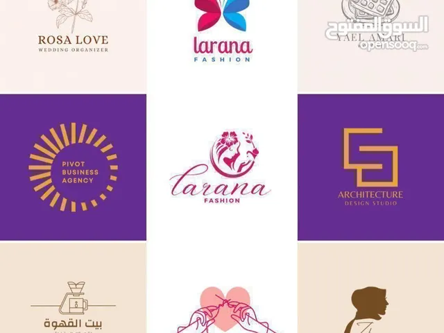 اصمم لكم شعارات (لوقو) وصور إعلانيه ومقاطع فيديو لمنتجاتكم وبزنس كارد وكذلك اصمم صور اعلانيه