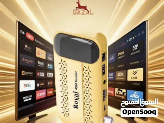  Gazal Receivers for sale in Amman