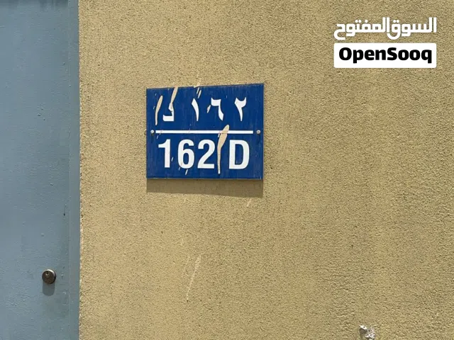 ورشة بملكية خاصة بإيجاد سنوي 12 الف