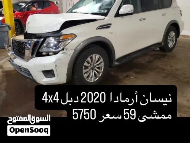 2020 Nissan Armada SV