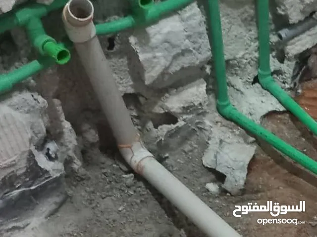 سباك عام لجميع انواع السباكه