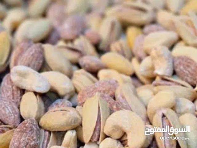 أربع حبات من ملح البحر