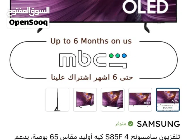 تلفزيون ساسمونج 65 انش