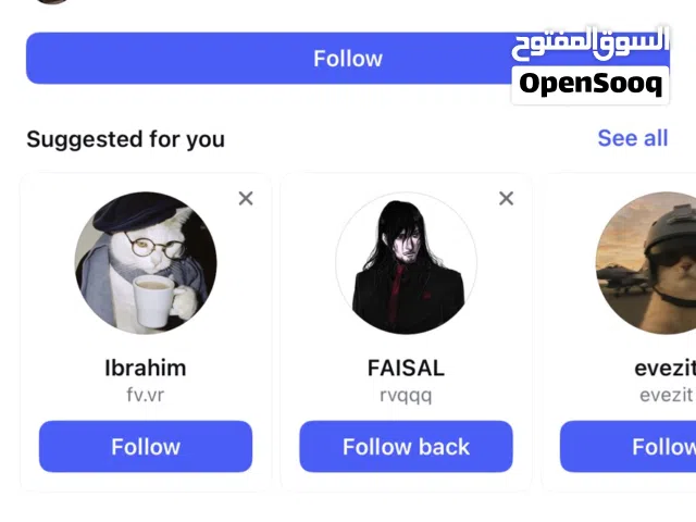 Social Media Accounts and Characters for Sale in Hawally