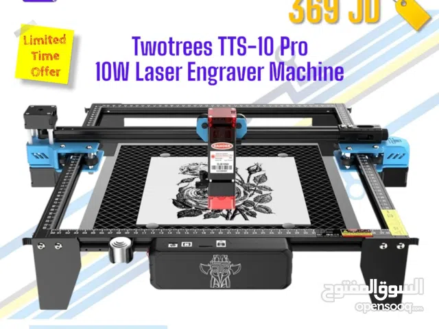 Twotrees TTS-10 Pro 10W Laser Engraver Machine