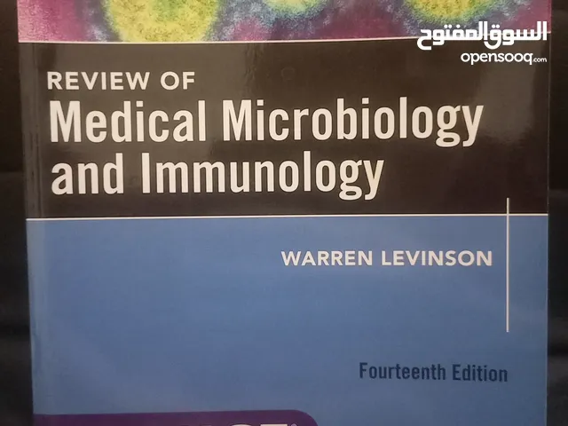 Review of Medical Microbiology and Immunology