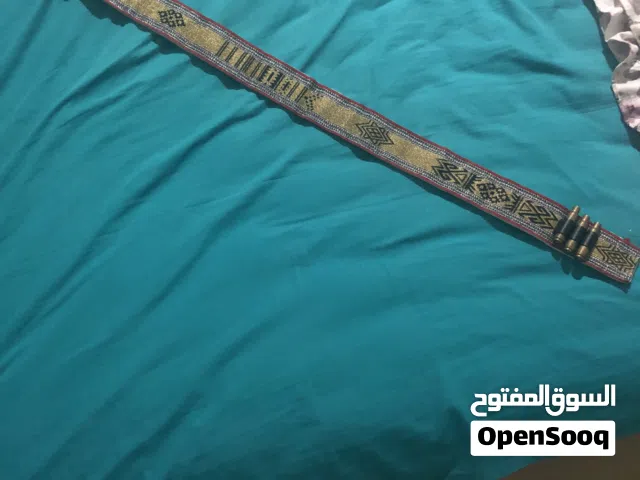 حزام مع الرصاص رصاص واحد ناقص