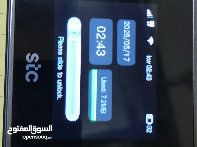 Stc 5g router with box