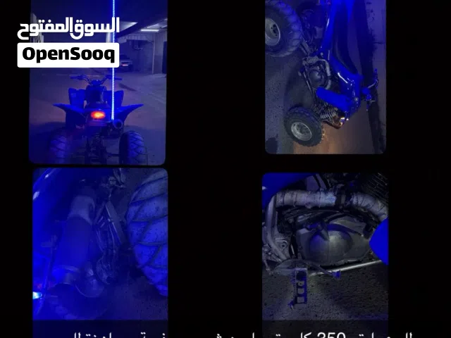 رابتر 350cc للبيع