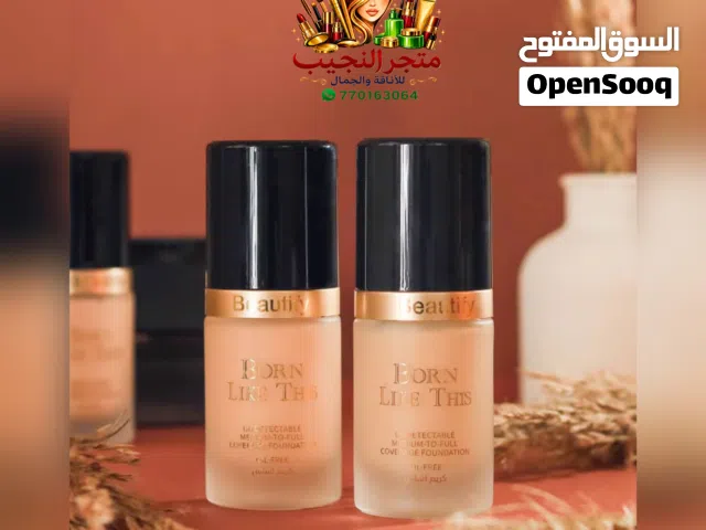 فاونديشن "Born This Way" من "Too Faced