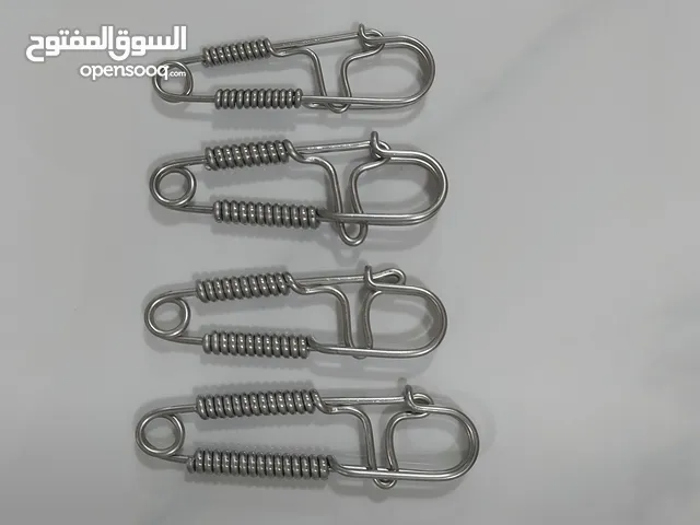شواكل مفاتيح