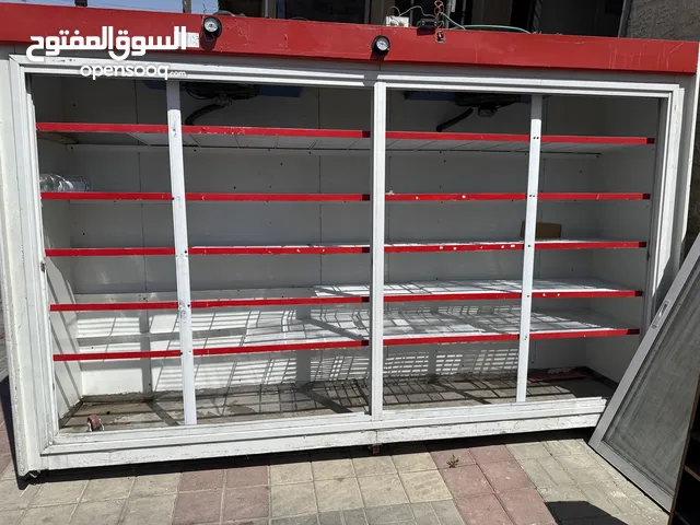 Other Refrigerators in Ramallah and Al-Bireh