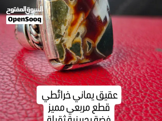 عقيق يماني خرائطي